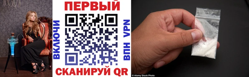 Amphetamine 98%  наркота  Калининец 