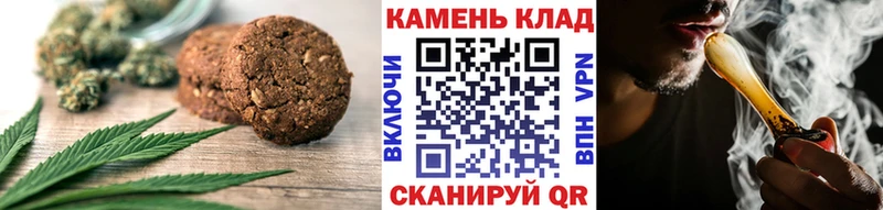 Cannafood конопля  Калининец 