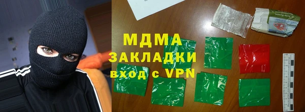 дурь Богородицк