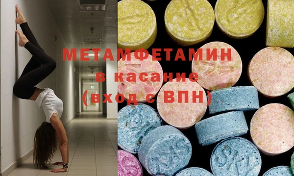 дурь Богородицк