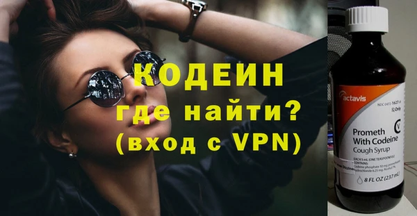 гашиш Богородск