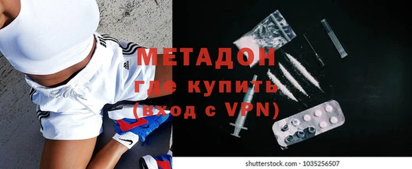 МДПВ Бородино