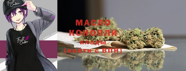 герыч Верхний Тагил