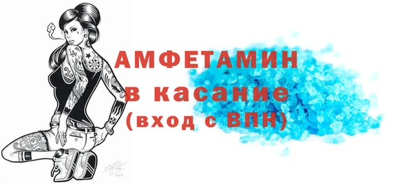 дурь Богородицк