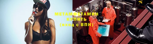 дурь Богородицк