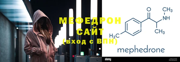 дурь Богородицк