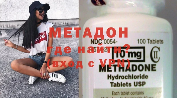 МДПВ Бородино