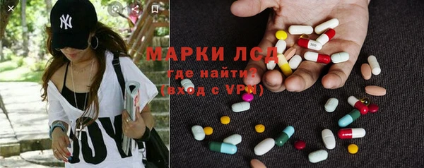 скорость Бронницы