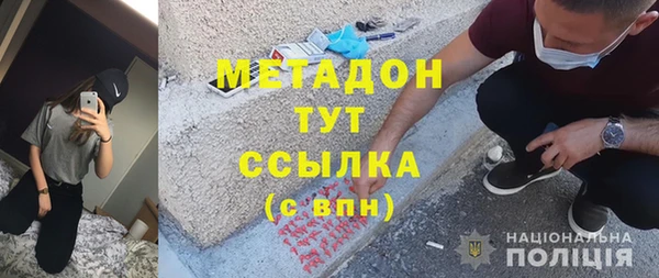 mdma Богданович