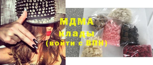 скорость Бронницы