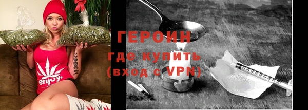амфетамин Верхнеуральск