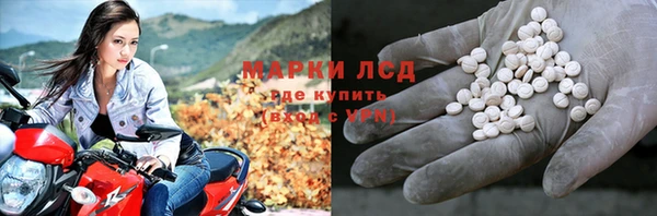 mdma Богданович