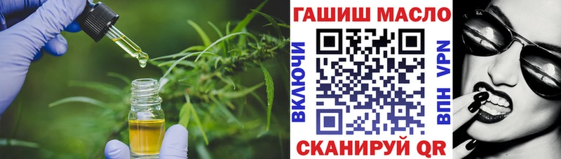 ТГК концентрат Калининец